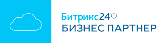 Партнёр «Битрикс24»