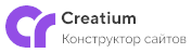 Партнёр Creatium