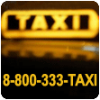 Проект «TAXI-800»